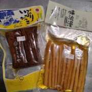 ヒメ日記 2025/12/13 17:22 投稿 ひな 熟女の風俗最終章 西川口店