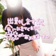 ヒメ日記 2025/12/14 19:42 投稿 ひな 熟女の風俗最終章 西川口店