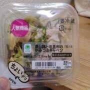 ひな 待機到着!! 熟女の風俗最終章 西川口店