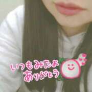 ヒメ日記 2025/12/25 13:22 投稿 ひな 熟女の風俗最終章 西川口店