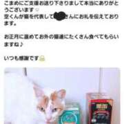 ヒメ日記 2025/12/31 19:52 投稿 ひな 熟女の風俗最終章 西川口店