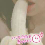 ヒメ日記 2026/01/03 18:12 投稿 ひな 熟女の風俗最終章 西川口店