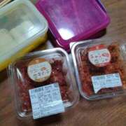 ヒメ日記 2026/01/04 07:02 投稿 ひな 熟女の風俗最終章 西川口店