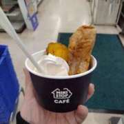 ヒメ日記 2026/01/13 20:42 投稿 ひな 熟女の風俗最終章 西川口店