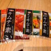 ヒメ日記 2026/01/15 16:10 投稿 ひな 熟女の風俗最終章 西川口店