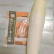 ヒメ日記 2026/01/21 10:52 投稿 ひな 熟女の風俗最終章 西川口店