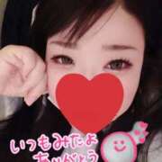 ヒメ日記 2026/01/23 20:12 投稿 ひな 熟女の風俗最終章 西川口店