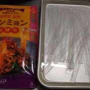 ヒメ日記 2026/01/26 20:12 投稿 ひな 熟女の風俗最終章 西川口店