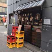 ヒメ日記 2026/01/28 15:02 投稿 ひな 熟女の風俗最終章 西川口店