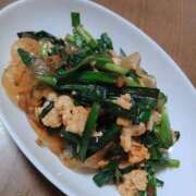 ヒメ日記 2026/01/28 18:00 投稿 ひな 熟女の風俗最終章 西川口店