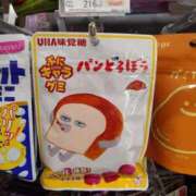 ヒメ日記 2026/01/28 21:50 投稿 ひな 熟女の風俗最終章 西川口店