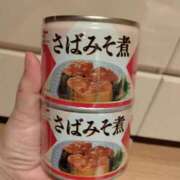 ヒメ日記 2026/01/29 17:09 投稿 ひな 熟女の風俗最終章 西川口店