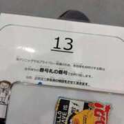 ヒメ日記 2026/01/30 10:43 投稿 ひな 熟女の風俗最終章 西川口店