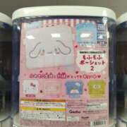 ヒメ日記 2026/02/12 13:39 投稿 ひな 熟女の風俗最終章 西川口店