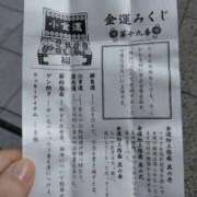 ヒメ日記 2026/02/13 12:24 投稿 ひな 熟女の風俗最終章 西川口店