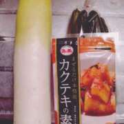 ヒメ日記 2026/02/28 16:22 投稿 ひな 熟女の風俗最終章 西川口店