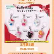 ヒメ日記 2026/03/01 16:42 投稿 ひな 熟女の風俗最終章 西川口店