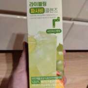 ヒメ日記 2026/03/14 17:01 投稿 ひな 熟女の風俗最終章 西川口店