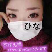 ヒメ日記 2026/03/15 17:29 投稿 ひな 熟女の風俗最終章 西川口店