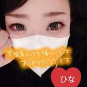 ヒメ日記 2026/03/20 07:11 投稿 ひな 熟女の風俗最終章 西川口店