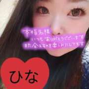 ヒメ日記 2026/03/29 17:40 投稿 ひな 熟女の風俗最終章 西川口店