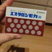 ヒメ日記 2026/03/29 18:31 投稿 ひな 熟女の風俗最終章 西川口店