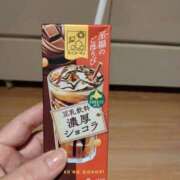 ヒメ日記 2026/04/07 08:01 投稿 ひな 熟女の風俗最終章 西川口店