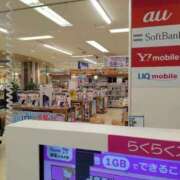 ヒメ日記 2026/04/07 13:50 投稿 ひな 熟女の風俗最終章 西川口店