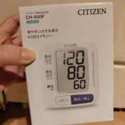 ヒメ日記 2026/04/07 18:10 投稿 ひな 熟女の風俗最終章 西川口店