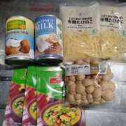 ヒメ日記 2026/04/08 12:20 投稿 ひな 熟女の風俗最終章 西川口店