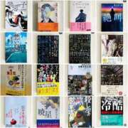 ヒメ日記 2026/04/11 20:59 投稿 ひな 熟女の風俗最終章 西川口店