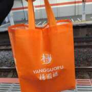 ヒメ日記 2026/04/13 05:50 投稿 ひな 熟女の風俗最終章 西川口店