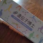 ヒメ日記 2026/04/13 07:10 投稿 ひな 熟女の風俗最終章 西川口店