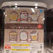 ヒメ日記 2026/04/20 11:51 投稿 ひな 熟女の風俗最終章 西川口店