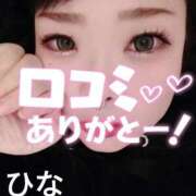 ヒメ日記 2026/04/22 22:40 投稿 ひな 熟女の風俗最終章 西川口店