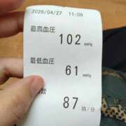 ヒメ日記 2026/04/27 11:36 投稿 ひな 熟女の風俗最終章 西川口店