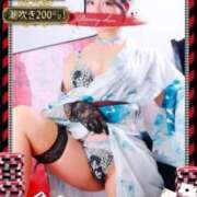 ヒメ日記 2025/07/25 22:35 投稿 アノン【潮吹き警報MAX】 ドMなバニーちゃん和歌山店