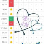 ヒメ日記 2025/08/14 18:34 投稿 アノン【潮吹き警報MAX】 ドMなバニーちゃん和歌山店