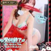 ヒメ日記 2025/08/21 20:34 投稿 アノン【潮吹き警報MAX】 ドMなバニーちゃん和歌山店