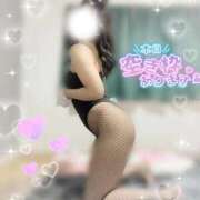 ヒメ日記 2025/09/06 11:54 投稿 アノン【潮吹き警報MAX】 ドMなバニーちゃん和歌山店