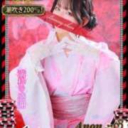 ヒメ日記 2025/09/21 12:48 投稿 アノン【潮吹き警報MAX】 ドMなバニーちゃん和歌山店