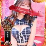 ヒメ日記 2025/10/08 22:13 投稿 アノン【潮吹き警報MAX】 ドMなバニーちゃん和歌山店