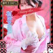 ヒメ日記 2025/11/18 21:14 投稿 アノン【潮吹き警報MAX】 ドMなバニーちゃん和歌山店