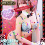 ヒメ日記 2025/12/05 22:26 投稿 アノン【潮吹き警報MAX】 ドMなバニーちゃん和歌山店