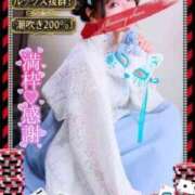 ヒメ日記 2026/01/03 21:40 投稿 アノン【潮吹き警報MAX】 ドMなバニーちゃん和歌山店