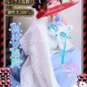 ヒメ日記 2026/01/05 21:14 投稿 アノン【潮吹き警報MAX】 ドMなバニーちゃん和歌山店