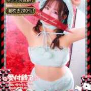 ヒメ日記 2026/01/14 23:34 投稿 アノン【潮吹き警報MAX】 ドMなバニーちゃん和歌山店