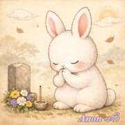 ヒメ日記 2026/03/12 00:14 投稿 アノン【潮吹き警報MAX】 ドMなバニーちゃん和歌山店