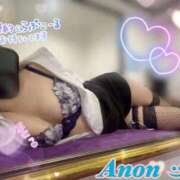 ヒメ日記 2026/04/01 15:14 投稿 アノン【潮吹き警報MAX】 ドMなバニーちゃん和歌山店