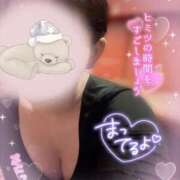 ヒメ日記 2026/04/08 20:04 投稿 アノン【潮吹き警報MAX】 ドMなバニーちゃん和歌山店